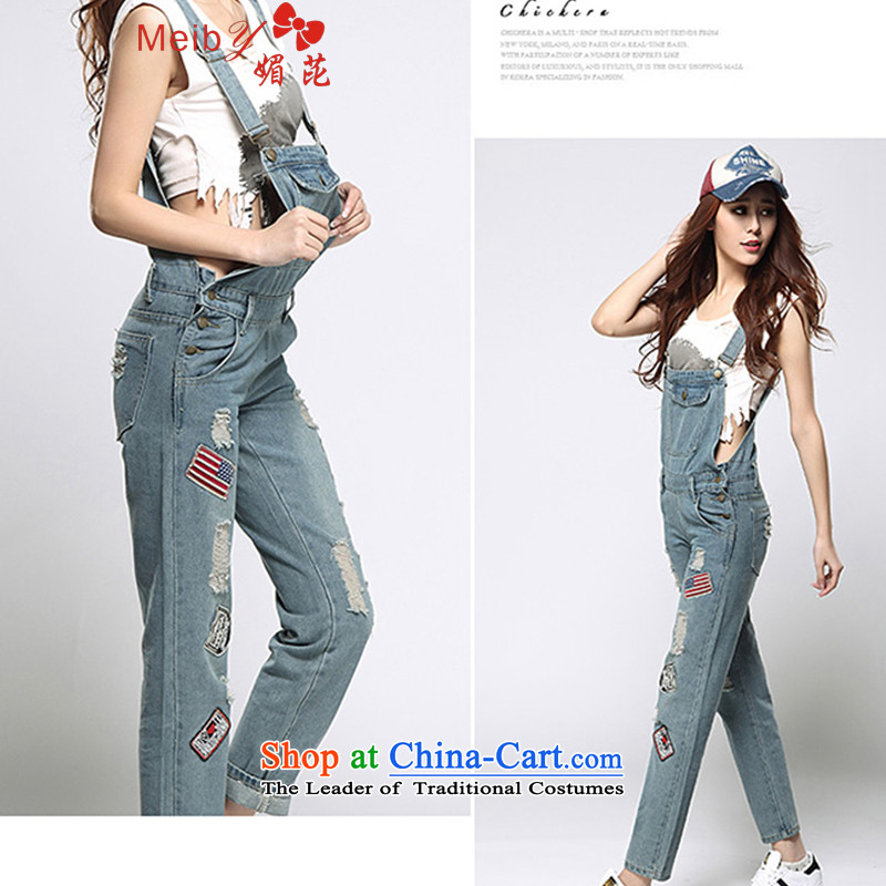 Large meiby female wild Sleek and versatile large new Korean fashion street jumpsuits video of the hole in the Sau San thin straps trousers female 1177  27, of light blue (meiby) , , , shopping on the Internet
