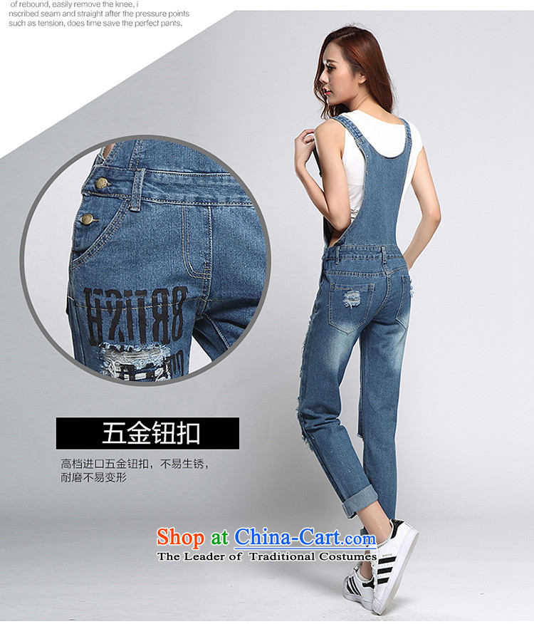 Large meiby female wild Sleek and versatile large new Korean fashion street stamp jumpsuits video of the hole in the Sau San thin trousers female 1178 light blue 30 pictures, prices, brand platters! The elections are supplied in the national character of distribution, so action, buy now enjoy more preferential! As soon as possible.