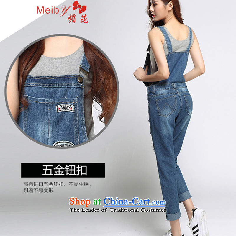 Large meiby female wild Sleek and versatile large new Korean fashion street jumpsuits video of the hole in the Sau San thin straps 1,182 female light blue trousers , 27, of (meiby) , , , shopping on the Internet