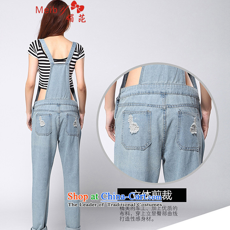 Large meiby female wild Sleek and versatile large new Korean fashion street stamp jumpsuits video of the hole in the Sau San thin straps 1192  31, of light blue (meiby) , , , shopping on the Internet