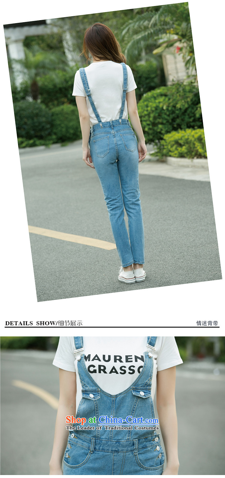 Large meiby female wild Sleek and versatile large summer new women's washable footsore strap jeans pants 9 Color Picture 26 Picture of 1615, prices, brand platters! The elections are supplied in the national character of distribution, so action, buy now enjoy more preferential! As soon as possible.
