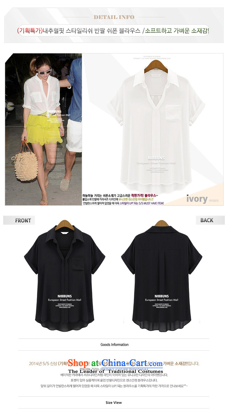 Europe and the extra-large female YILISA2015 replacing 200 catties pure color sunscreen on thick mm summer Korean clothes video thin chiffon shirt K851 White XXL picture, prices, brand platters! The elections are supplied in the national character of distribution, so action, buy now enjoy more preferential! As soon as possible.