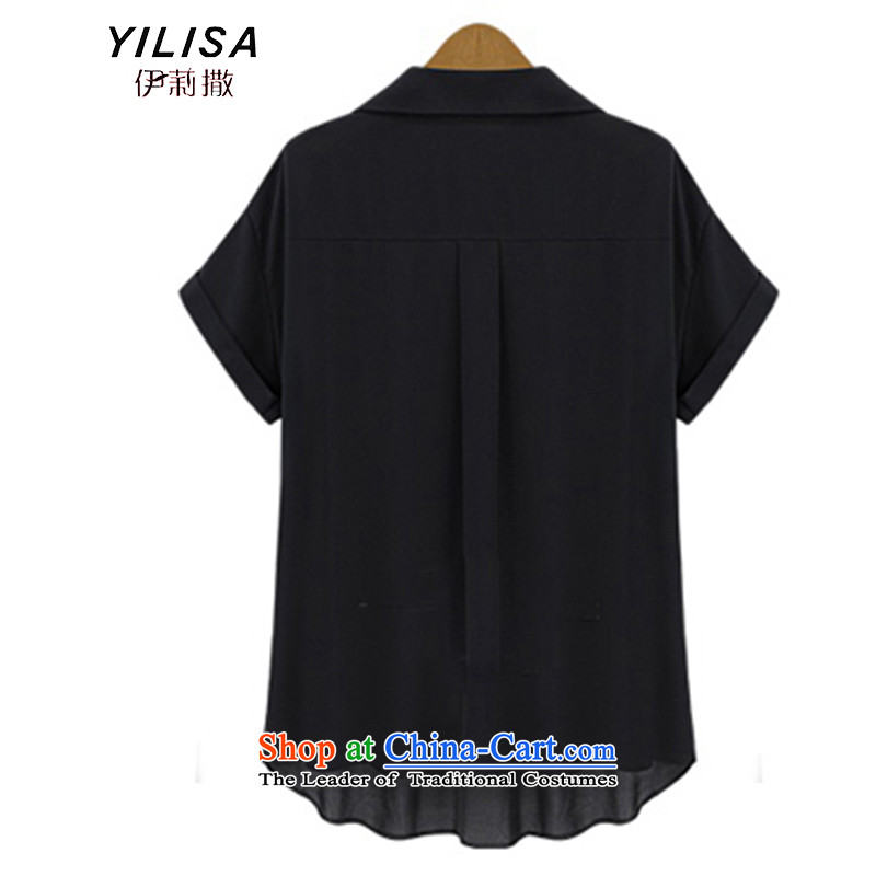 Europe and the extra-large female YILISA2015 replacing 200 catties pure color sunscreen on thick mm summer Korean clothes video thin chiffon shirt K851 white XXL, Elizabeth (YILISA sub-shopping on the Internet has been pressed.)