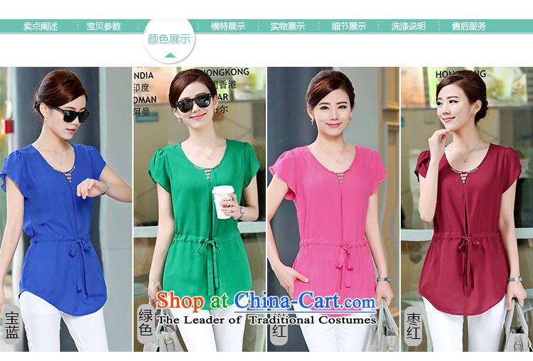 Also the 2015 Summer sin new large Korean leisure waist belt forming the externally accessible chiffon shirt girl in red XL Photo, prices, brand platters! The elections are supplied in the national character of distribution, so action, buy now enjoy more preferential! As soon as possible.