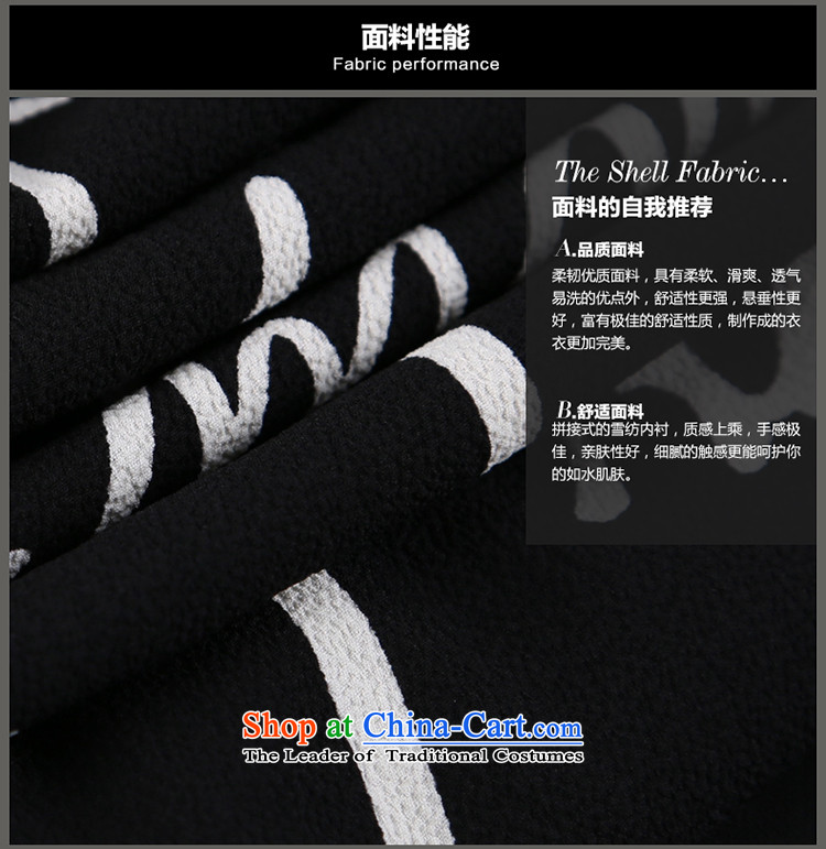 Improving access of summer Korean new people to thick xl female thick mm stylish shirt loose stamp leave letters two T-shirts 1358 Black Large code around 922.747 145 pictures XXL, prices, brand platters! The elections are supplied in the national character of distribution, so action, buy now enjoy more preferential! As soon as possible.