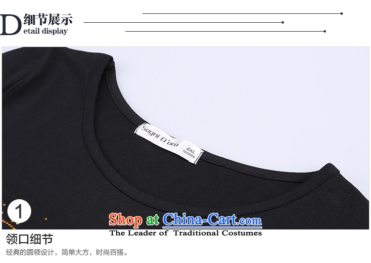 Luo Shani flower code T-shirts 200 catties to intensify the thick sister summer video thin short-sleeved T-shirt 2103 mm thick black 2XL Photo, prices, brand platters! The elections are supplied in the national character of distribution, so action, buy now enjoy more preferential! As soon as possible.