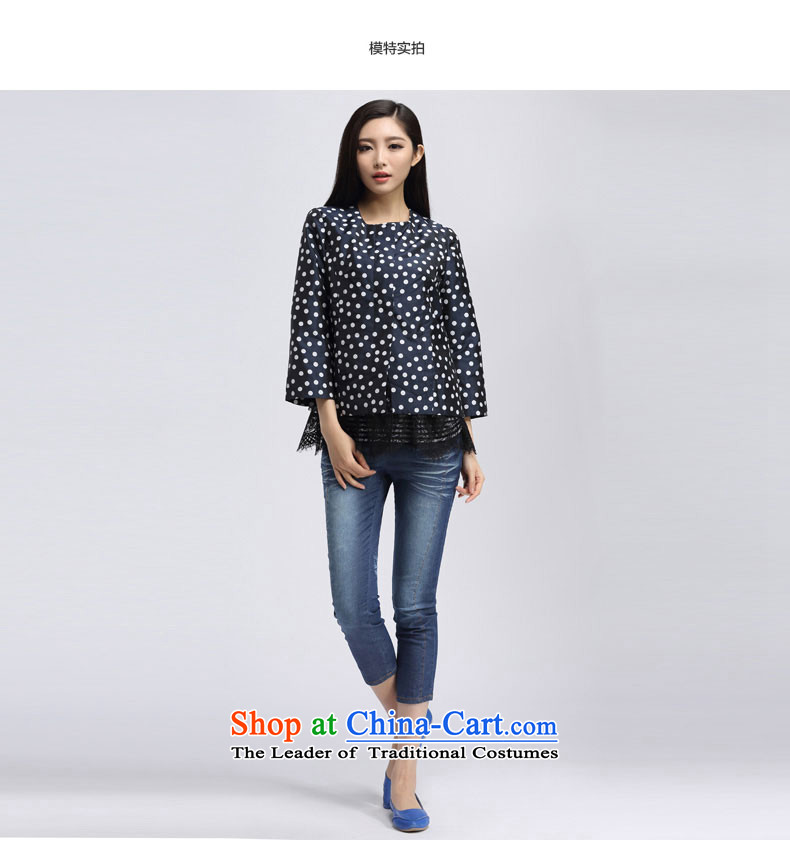 The representative of the spring and summer of 2015, the water new products to increase women's code of 7 sister thick cuff loose coat cardigan S15CJ4535 blue whitepoint XXL picture, prices, brand platters! The elections are supplied in the national character of distribution, so action, buy now enjoy more preferential! As soon as possible.