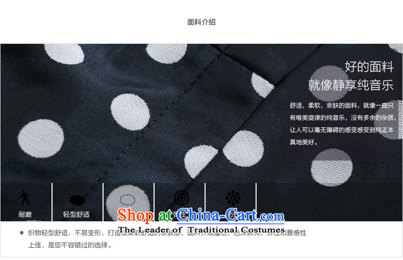 The representative of the spring and summer of 2015, the water new products to increase women's code of 7 sister thick cuff loose coat cardigan S15CJ4535 blue whitepoint XXL picture, prices, brand platters! The elections are supplied in the national character of distribution, so action, buy now enjoy more preferential! As soon as possible.