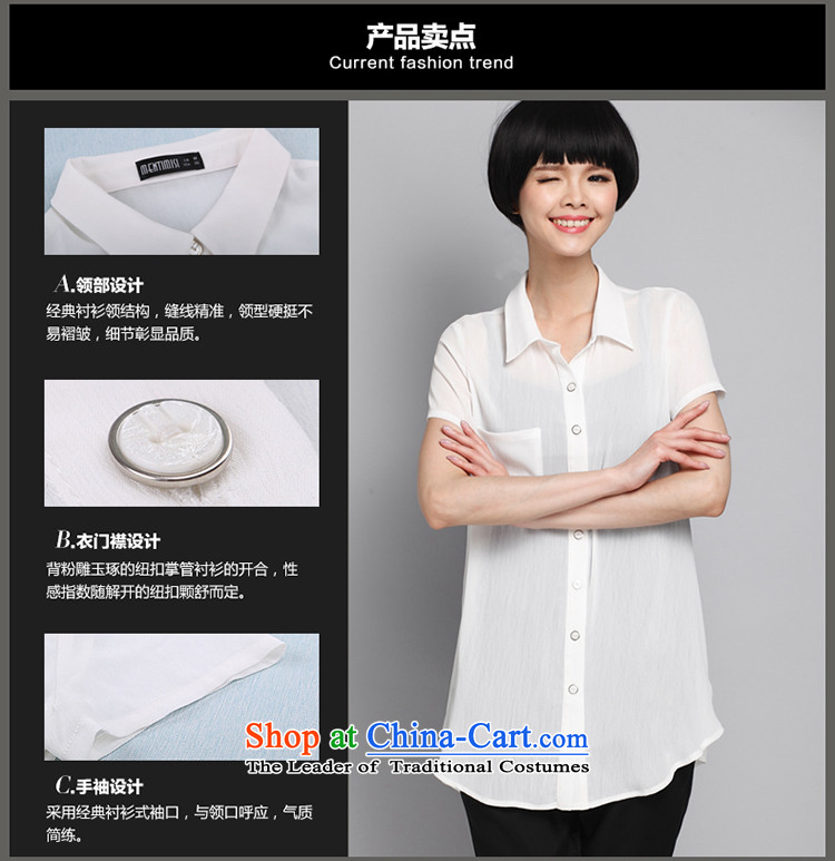 Golden Harvest large population honey economy women for summer to intensify the Korean version of the new 2015 thick snow woven shirts, sister 1357 large white code 4XL 175 around 922.747 picture, prices, brand platters! The elections are supplied in the national character of distribution, so action, buy now enjoy more preferential! As soon as possible.