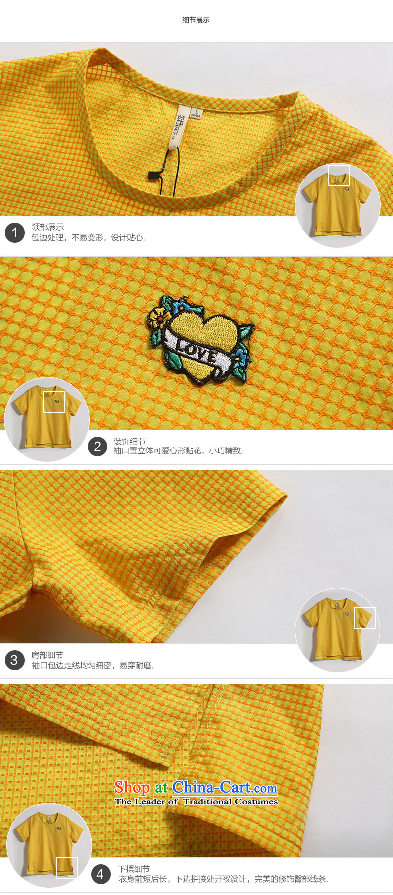 The 2015 summer new Korean version of large numbers of ladies thick mm loose video thin checked short-sleeved T-shirt S15XK4953 girl Huang orange, L photo, prices, brand platters! The elections are supplied in the national character of distribution, so action, buy now enjoy more preferential! As soon as possible.