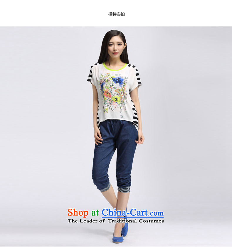 By 2015 Summer water new Korean version stamp in the Streaks mm thick long large short-sleeved T-shirt S15XK4856 female white XL Photo, prices, brand platters! The elections are supplied in the national character of distribution, so action, buy now enjoy more preferential! As soon as possible.