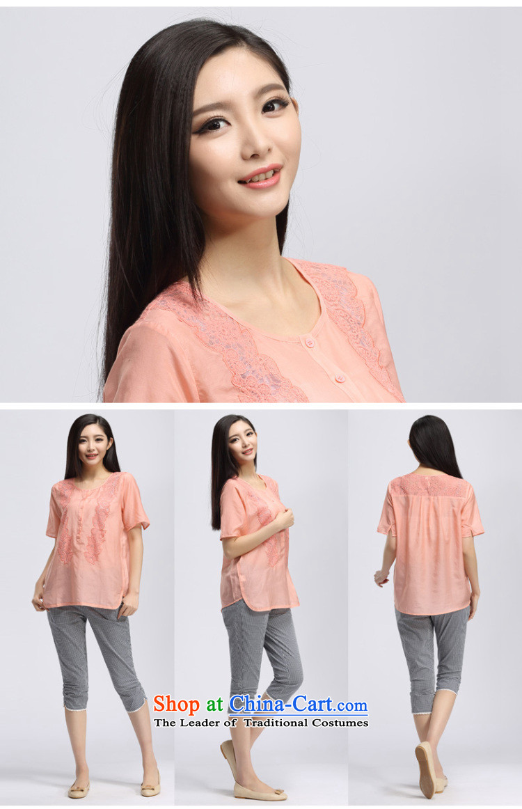 The representative of the water code version of large Korean women 2015 Summer new 200 catties thick mm loose short-sleeved T-shirt S15XK5024 light orange XL Photo, prices, brand platters! The elections are supplied in the national character of distribution, so action, buy now enjoy more preferential! As soon as possible.