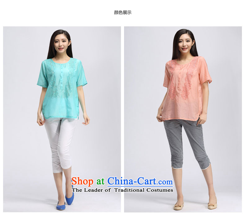 The representative of the water code version of large Korean women 2015 Summer new 200 catties thick mm loose short-sleeved T-shirt S15XK5024 light orange XL Photo, prices, brand platters! The elections are supplied in the national character of distribution, so action, buy now enjoy more preferential! As soon as possible.