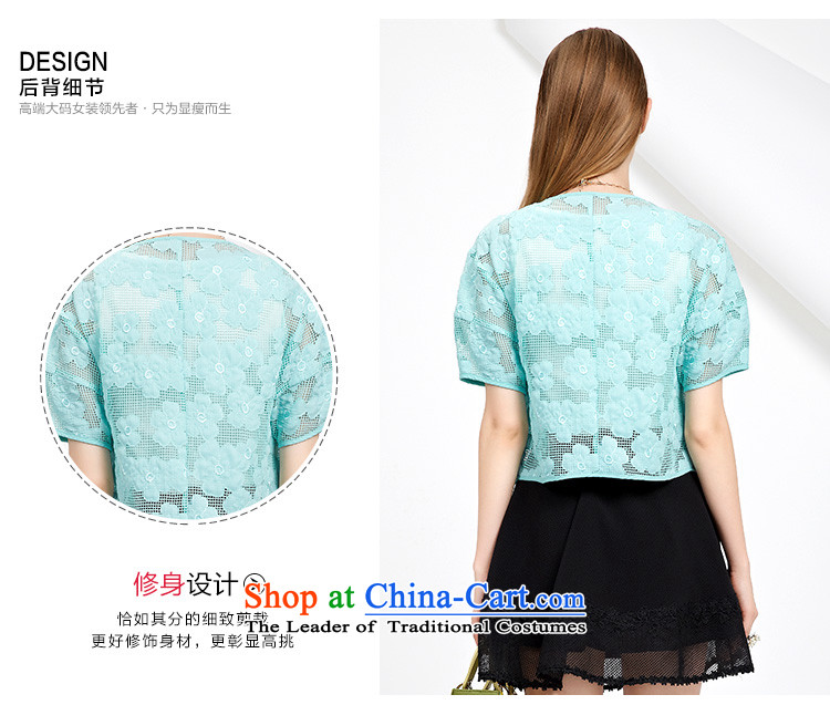 As provided for by 2015 XL female thick MM new summer products sweet grid jacquard video thin small short-sleeved jacket  4XL Photo Black 272.5, prices, brand platters! The elections are supplied in the national character of distribution, so action, buy now enjoy more preferential! As soon as possible.