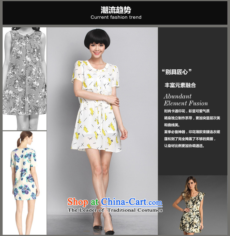 The Director of the 2015 Summer 200 catties of new products to increase women's code thick mm short-sleeved stylish graphics thin dresses 2884  fell in love with ultra-large white 5XL code template around 922.747 200 pictures, prices, brand platters! The elections are supplied in the national character of distribution, so action, buy now enjoy more preferential! As soon as possible.