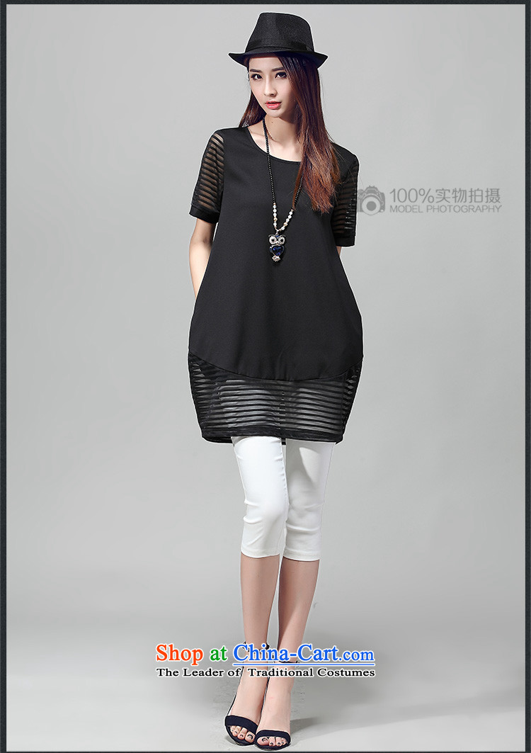 Rui Mei to increase women's code thick mm thin 2015 Autumn video new Korean gauze stitching light hovering over-short-sleeved dresses W2039 red XXL picture, prices, brand platters! The elections are supplied in the national character of distribution, so action, buy now enjoy more preferential! As soon as possible.