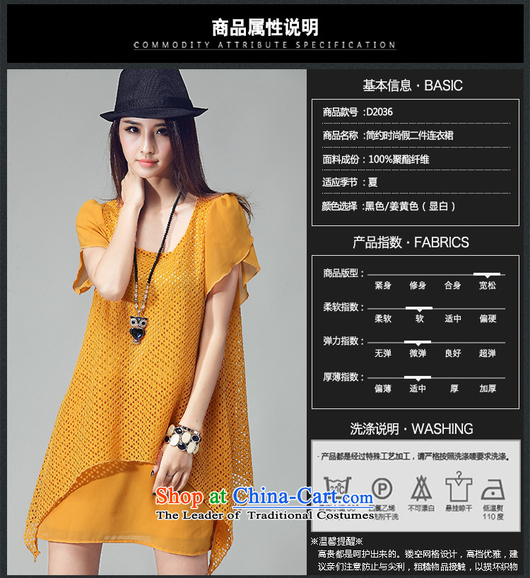 Rui Mei to larger female thick mm thin Summer 2015 Sau San video new to intensify the engraving grid chiffon short-sleeved dresses W2036 XXXL black picture, prices, brand platters! The elections are supplied in the national character of distribution, so action, buy now enjoy more preferential! As soon as possible.