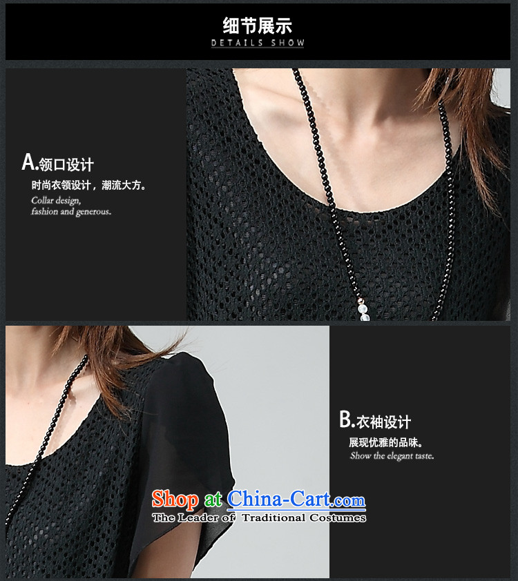 Rui Mei to larger female thick mm thin Summer 2015 Sau San video new to intensify the engraving grid chiffon short-sleeved dresses W2036 XXXL black picture, prices, brand platters! The elections are supplied in the national character of distribution, so action, buy now enjoy more preferential! As soon as possible.