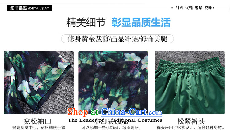 Large European and American women YILISA summer load new t-shirt thick mm stylish stamp shorts, short-sleeved T-shirt chiffon two kits leisure wears L8955 XXXL green picture, prices, brand platters! The elections are supplied in the national character of distribution, so action, buy now enjoy more preferential! As soon as possible.