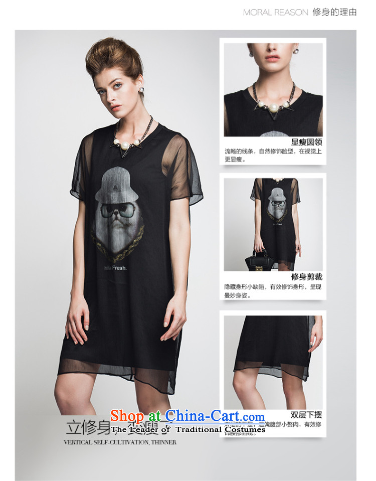 The former Yugoslavia Migdal Code women 2015 Summer new stylish mm thick owl. long skirt 952104171  6XL black picture, prices, brand platters! The elections are supplied in the national character of distribution, so action, buy now enjoy more preferential! As soon as possible.