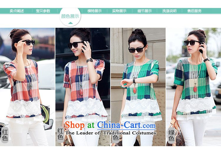 The 2015 large multimedia sin code women short-sleeved T-shirt cotton linen Ms. summer latticed middle-aged moms T-shirt small red shirt M picture, prices, brand platters! The elections are supplied in the national character of distribution, so action, buy now enjoy more preferential! As soon as possible.