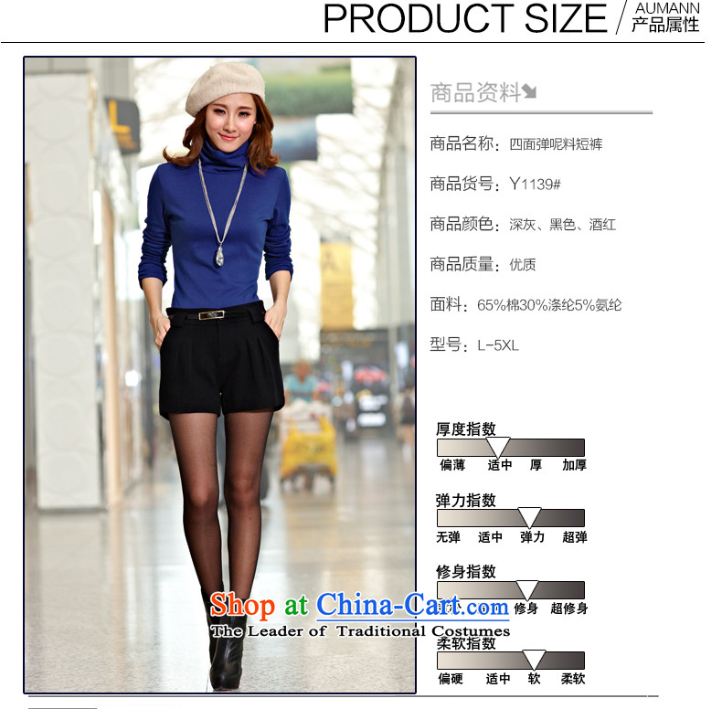 Athena Chu Load Isabel new four-sided pop-boots trousers gross? female king autumn and winter shorts code Women Korean female shorts a slimming 1139 wine red 2XL recommendations paras. 125-140, prices, picture catty brand platters! The elections are supplied in the national character of distribution, so action, buy now enjoy more preferential! As soon as possible.