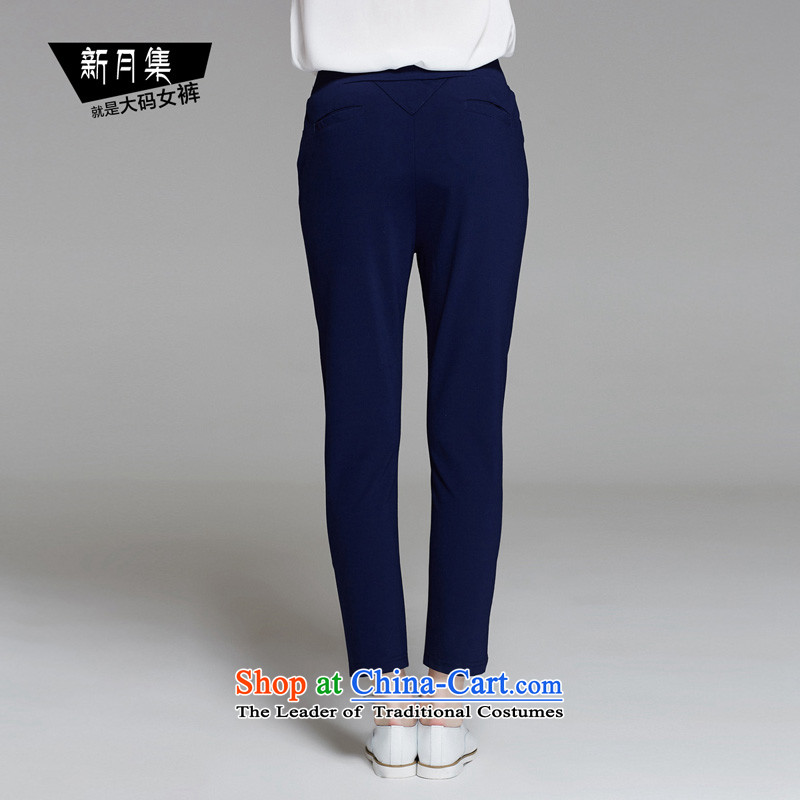 Crescent set larger women's Summer 2015 new products thick MM larger casual pants, ere thin thin graphics high Waist Trousers 9 trousers blue 34, Crescent set , , , shopping on the Internet