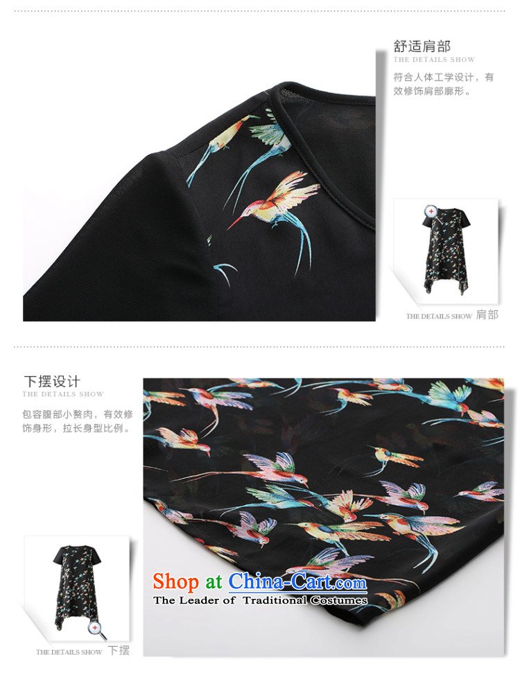 The former Yugoslavia Migdal Code women 2015 Summer new thick mm bird stamp in short-sleeved long skirt 952103142 black 4XL Photo, prices, brand platters! The elections are supplied in the national character of distribution, so action, buy now enjoy more preferential! As soon as possible.