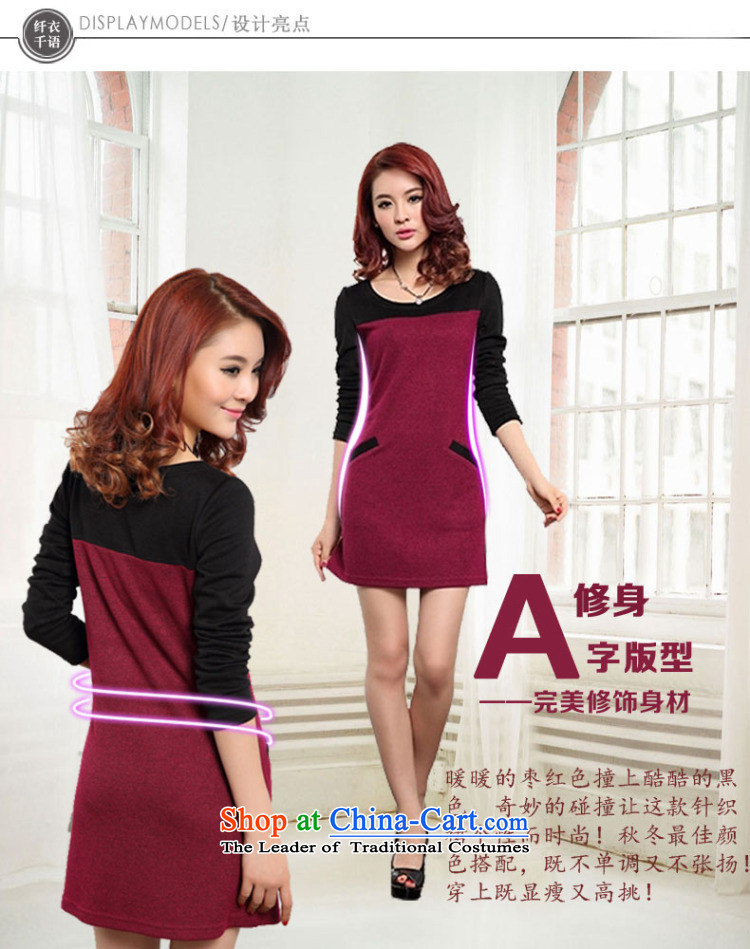 The Scarlet Letter, utilize the spring and autumn 2015 female to female forming the xl graphics thin dresses 9345 gray XL Photo, prices, brand platters! The elections are supplied in the national character of distribution, so action, buy now enjoy more preferential! As soon as possible.