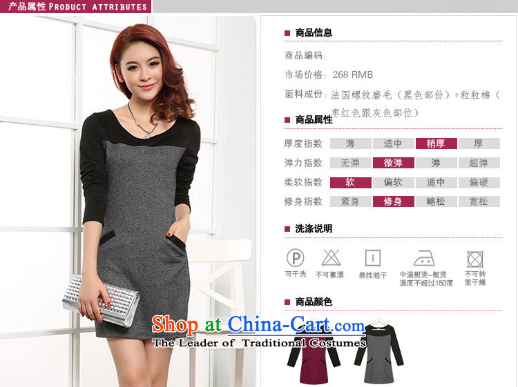 The Scarlet Letter, utilize the spring and autumn 2015 female to female forming the xl graphics thin dresses 9345 gray XL Photo, prices, brand platters! The elections are supplied in the national character of distribution, so action, buy now enjoy more preferential! As soon as possible.