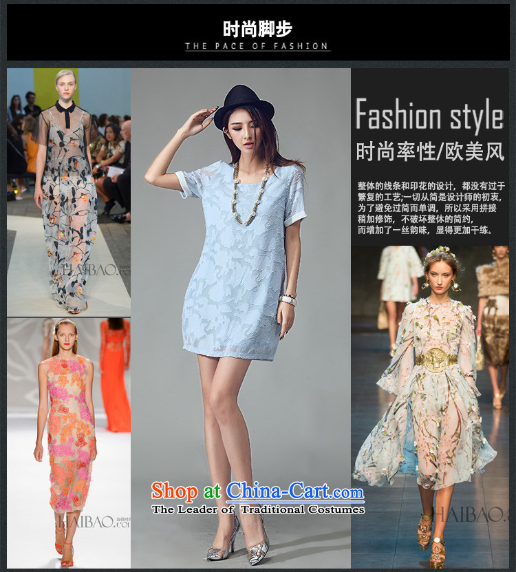 Rui Mei to larger female thick mm Summer 2015 Sau San new to intensify the loose video thin elegant jacquard short-sleeved dresses W2031 pink XXL picture, prices, brand platters! The elections are supplied in the national character of distribution, so action, buy now enjoy more preferential! As soon as possible.