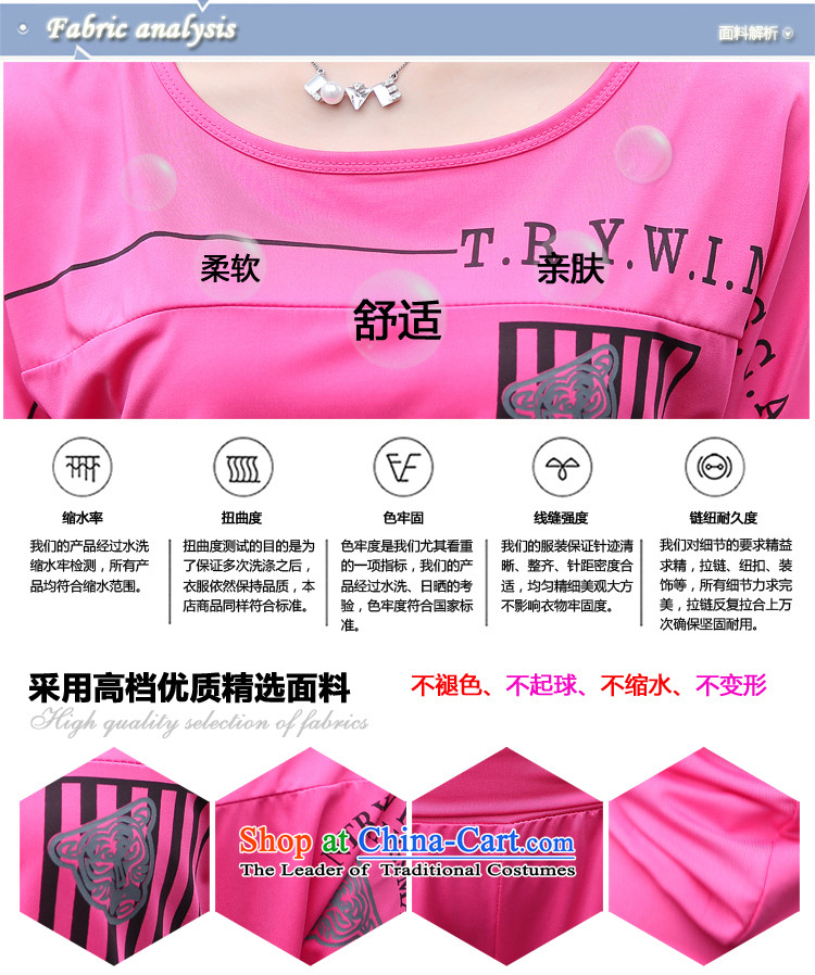 Xin Arabic-machi 2015 Summer new larger female thick mm stylish bat shirt leisure wears  2023# gray  XXL picture, prices, brand platters! The elections are supplied in the national character of distribution, so action, buy now enjoy more preferential! As soon as possible.
