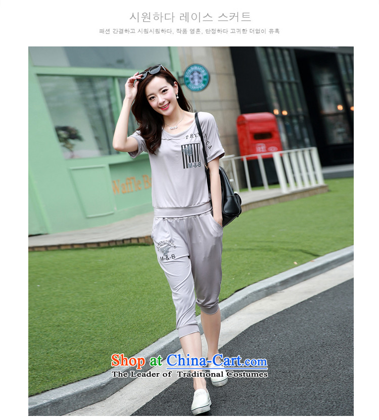 Xin Arabic-machi 2015 Summer new larger female thick mm stylish bat shirt leisure wears  2023# gray  XXL picture, prices, brand platters! The elections are supplied in the national character of distribution, so action, buy now enjoy more preferential! As soon as possible.