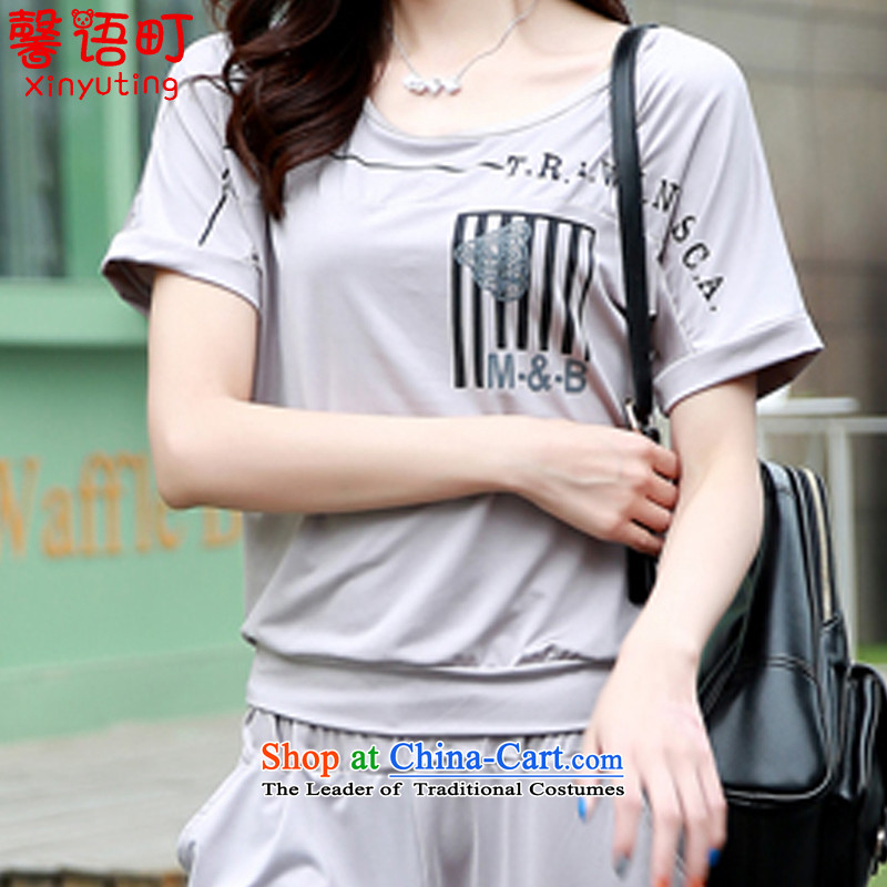 Xin Arabic-machi 2015 Summer new larger female thick mm stylish bat shirt leisure wears  2023# gray  XXL, Xin Town , , , , shopping on the Internet