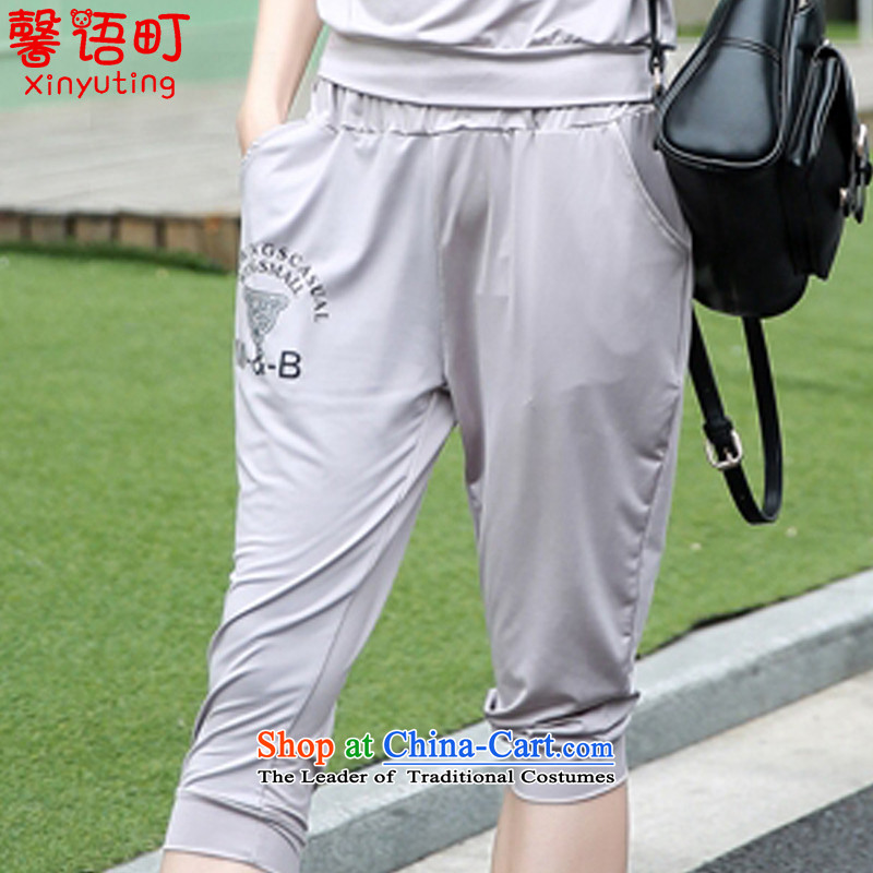 Xin Arabic-machi 2015 Summer new larger female thick mm stylish bat shirt leisure wears  2023# gray  XXL, Xin Town , , , , shopping on the Internet
