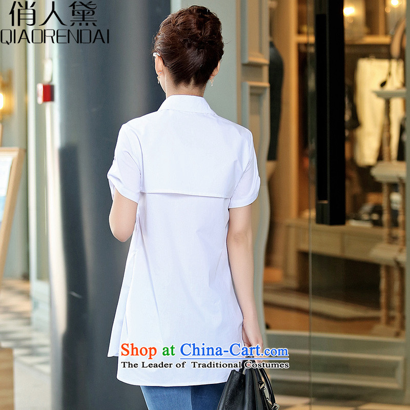 For the summer of 2015 New Doi for women Korean female summer Sau San shirt short-sleeved white 2XL, is people (QIAORENDAI DOI) , , , shopping on the Internet