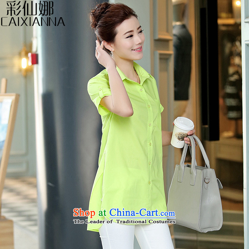 Also the 2015 Summer sin new larger female short-sleeved shirt female video thin cotton shirt shirt , L, multimedia sin the yellow (CAIXIANNA) , , , shopping on the Internet