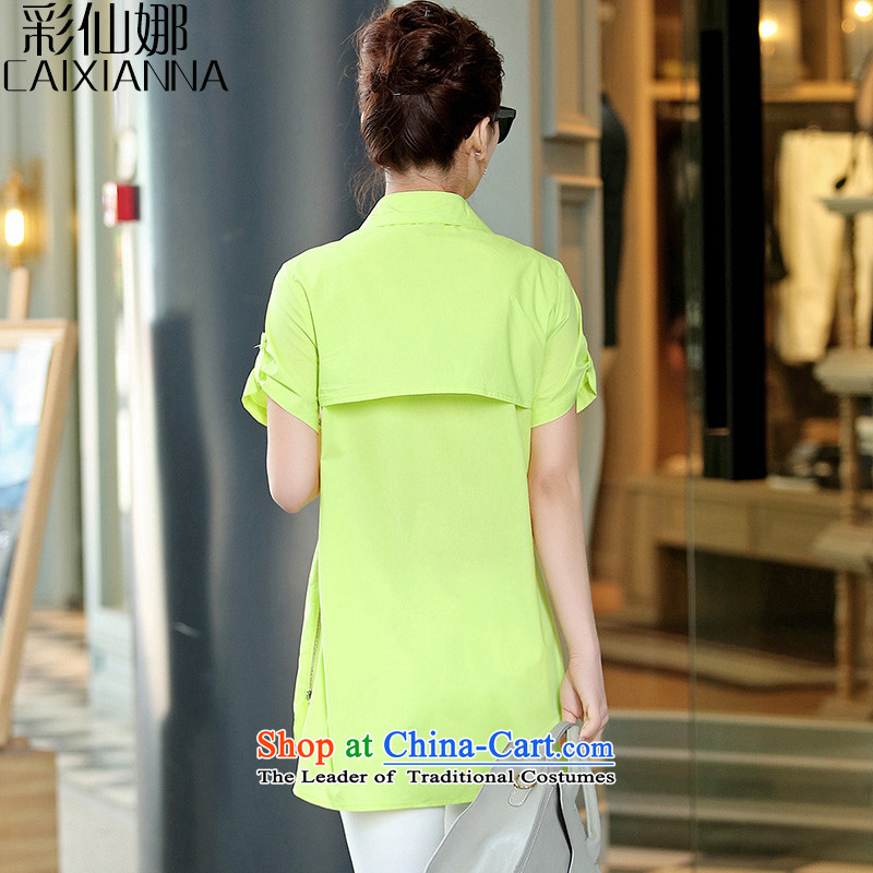 Also the 2015 Summer sin new larger female short-sleeved shirt female video thin cotton shirt shirt , L, multimedia sin the yellow (CAIXIANNA) , , , shopping on the Internet