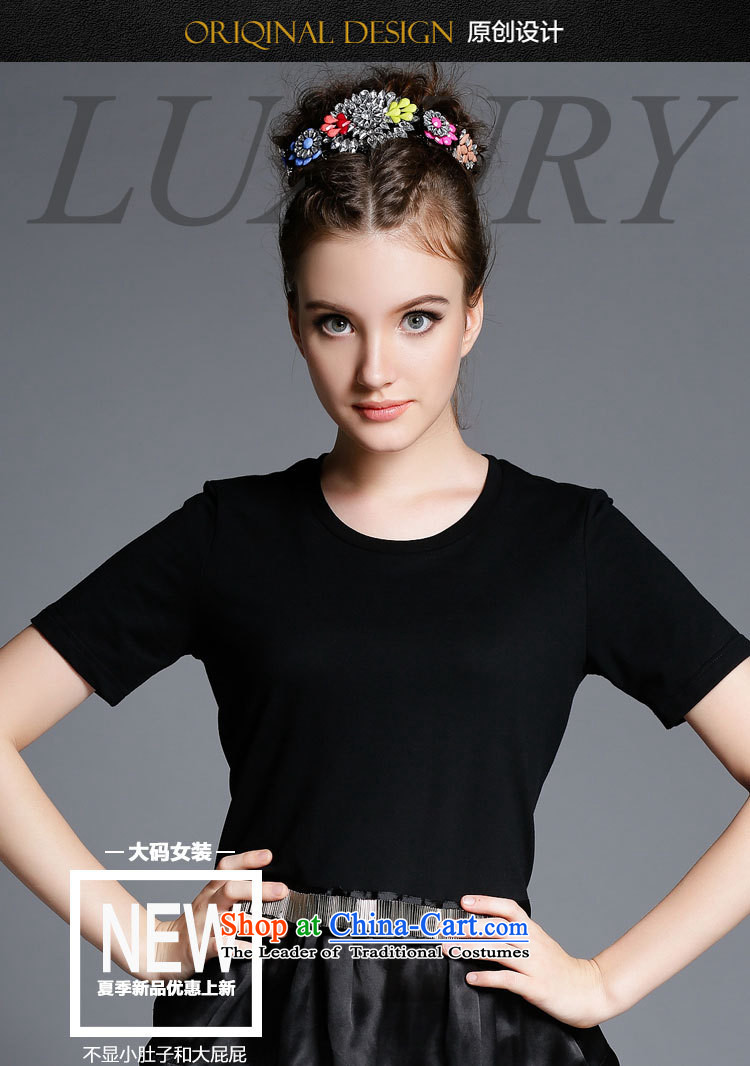 Improving access of 2015 Summer new xl female thick mm loose round-neck collar stitching OSCE root A yarn black short-sleeved T-shirt female black XL Photo 1895 T-shirt, prices, brand platters! The elections are supplied in the national character of distribution, so action, buy now enjoy more preferential! As soon as possible.