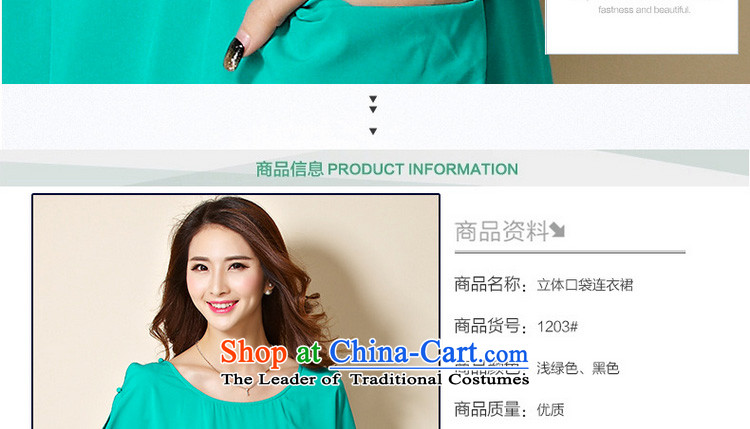 The lymalon Lehmann 2015 Summer new stylish and simple larger female loose solid color foutune chiffon dresses 1209 Green XL pictures, ice price, brand platters! The elections are supplied in the national character of distribution, so action, buy now enjoy more preferential! As soon as possible.