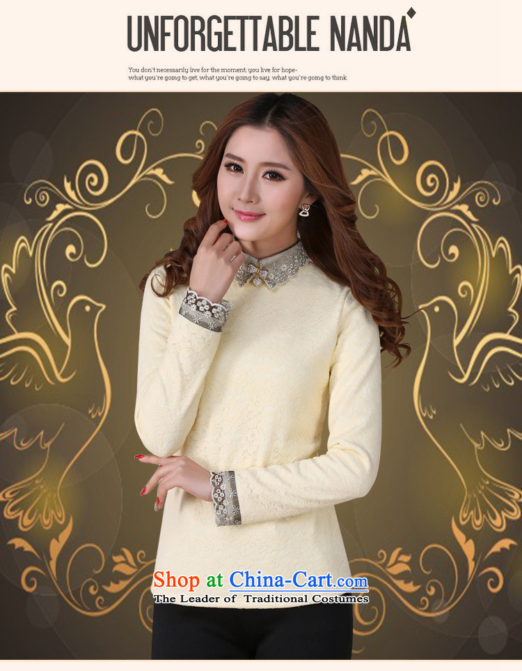 The interpolator auspicious 2015 XL female autumn and winter new mm thick video thin thick plus forming the lint-free t-shirt Sau San lapel lace shirt Y1066 apricot 3XL shirt picture, prices, brand platters! The elections are supplied in the national character of distribution, so action, buy now enjoy more preferential! As soon as possible.