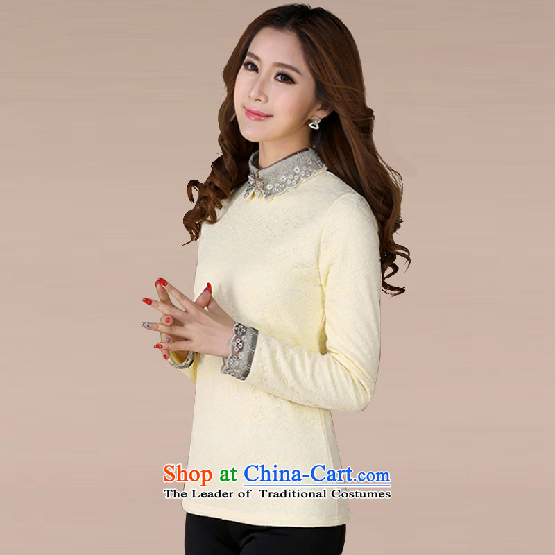 The interpolator auspicious 2015 XL female autumn and winter new mm thick video thin thick plus forming the lint-free t-shirt Sau San lapel lace shirt Y1066 apricot 3XL, shirt giggling auspicious shopping on the Internet has been pressed.