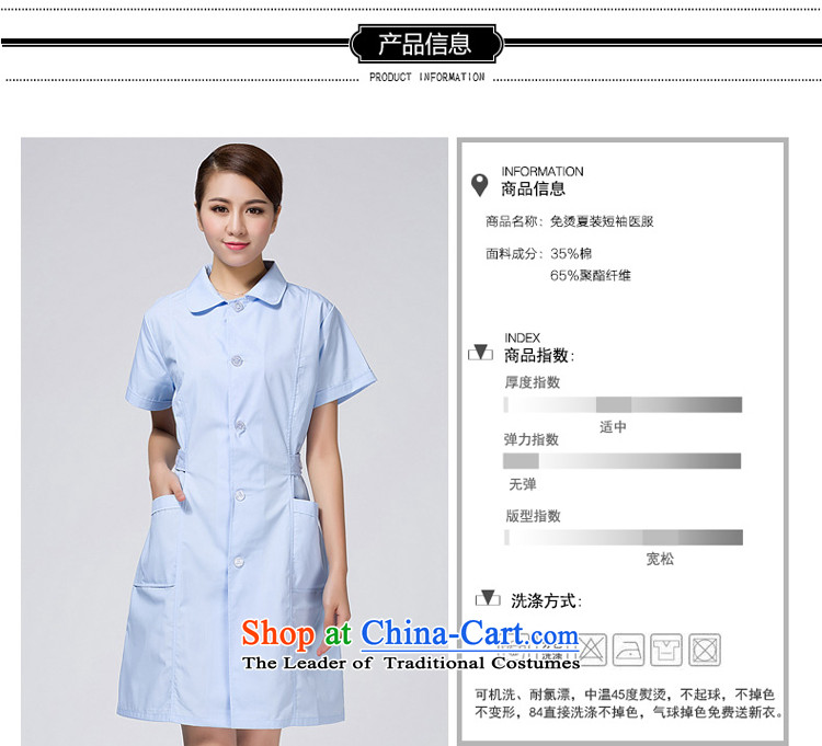 Ducept Nga summer new short-sleeve female interns nurse uniform pharmacies workwear white gowns blue circle licensed belt - Women XL Photo, prices, brand platters! The elections are supplied in the national character of distribution, so action, buy now enjoy more preferential! As soon as possible.