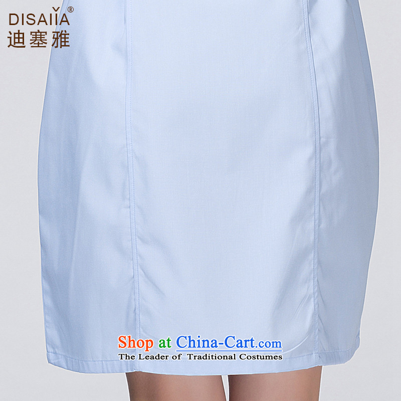 Ducept Nga summer new short-sleeve female interns nurse uniform pharmacies workwear white gowns blue circle licensed belt - Women XL, Di Nga , , , shopping on the Internet