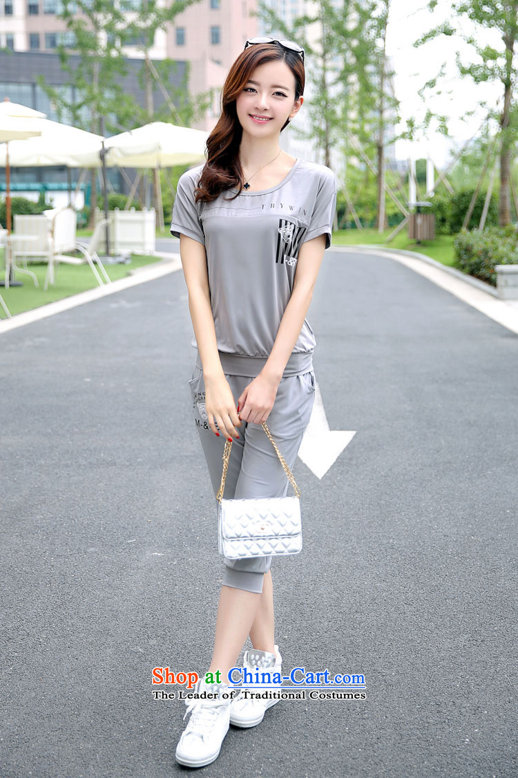 Ah, Ah, stylish 2015 Summer new larger women to increase the leisure sports suits 2023# with gray XL 105-125 catty picture, prices, brand platters! The elections are supplied in the national character of distribution, so action, buy now enjoy more preferential! As soon as possible.