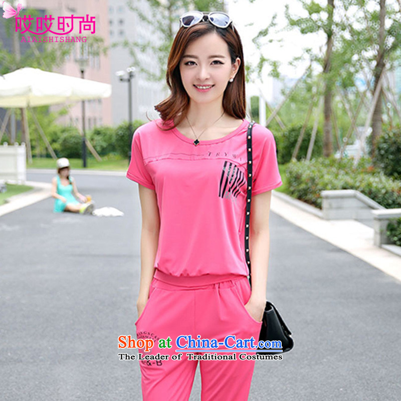 Ah, Ah, stylish 2015 Summer new larger women to increase the leisure sports suits 2023# with gray XL, ah, ah, 105-125 stylish shopping on the Internet has been pressed.