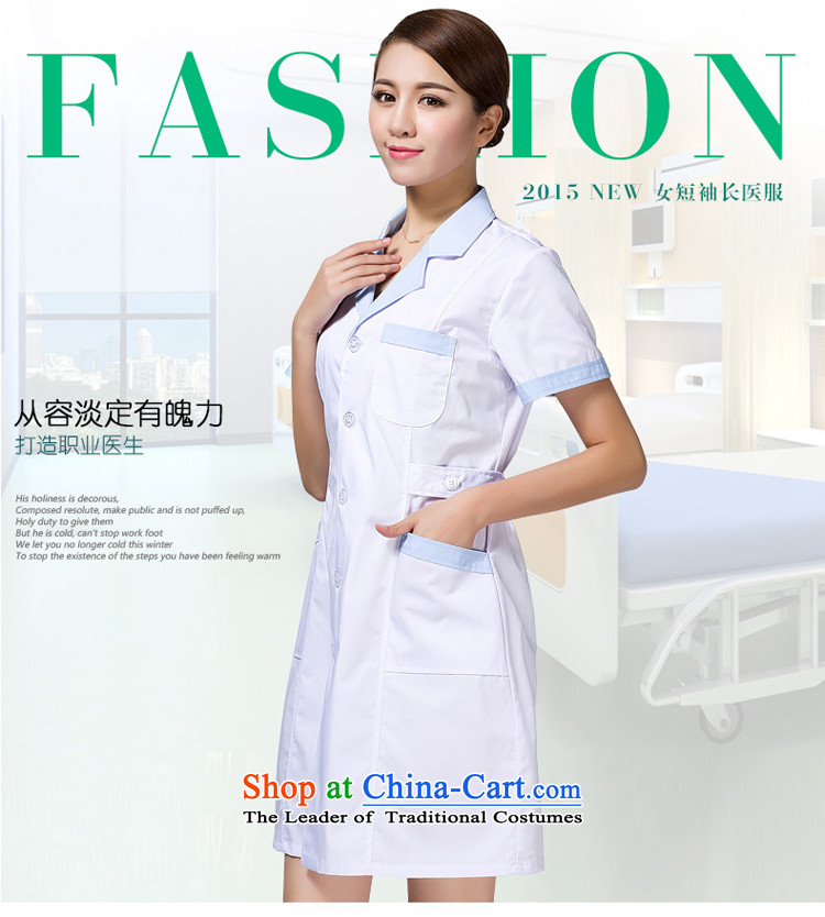 Ducept Nga summer internship women nurse uniform white gowns Sau San pharmacies workwear white blue collar short-Sleeve - Female M picture, prices, brand platters! The elections are supplied in the national character of distribution, so action, buy now enjoy more preferential! As soon as possible.