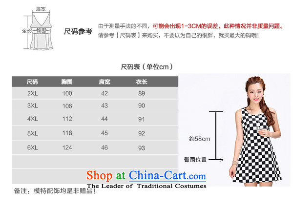 Shani flower lo xl female thick mm Summer 2015 New Grid A sleeveless jacket skirt dresses 6756 latticed 4XL Photo, prices, brand platters! The elections are supplied in the national character of distribution, so action, buy now enjoy more preferential! As soon as possible.