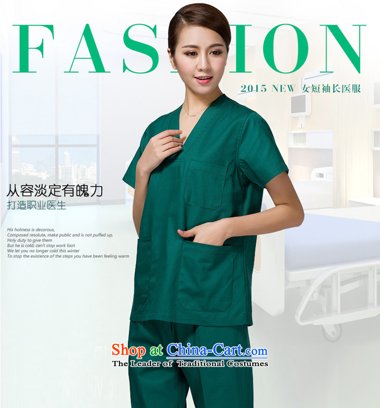 Ducept Nga Yi brush hand-washing clothes female isolation nurse uniform split pure cotton clothes female green L surgery picture, prices, brand platters! The elections are supplied in the national character of distribution, so action, buy now enjoy more preferential! As soon as possible.