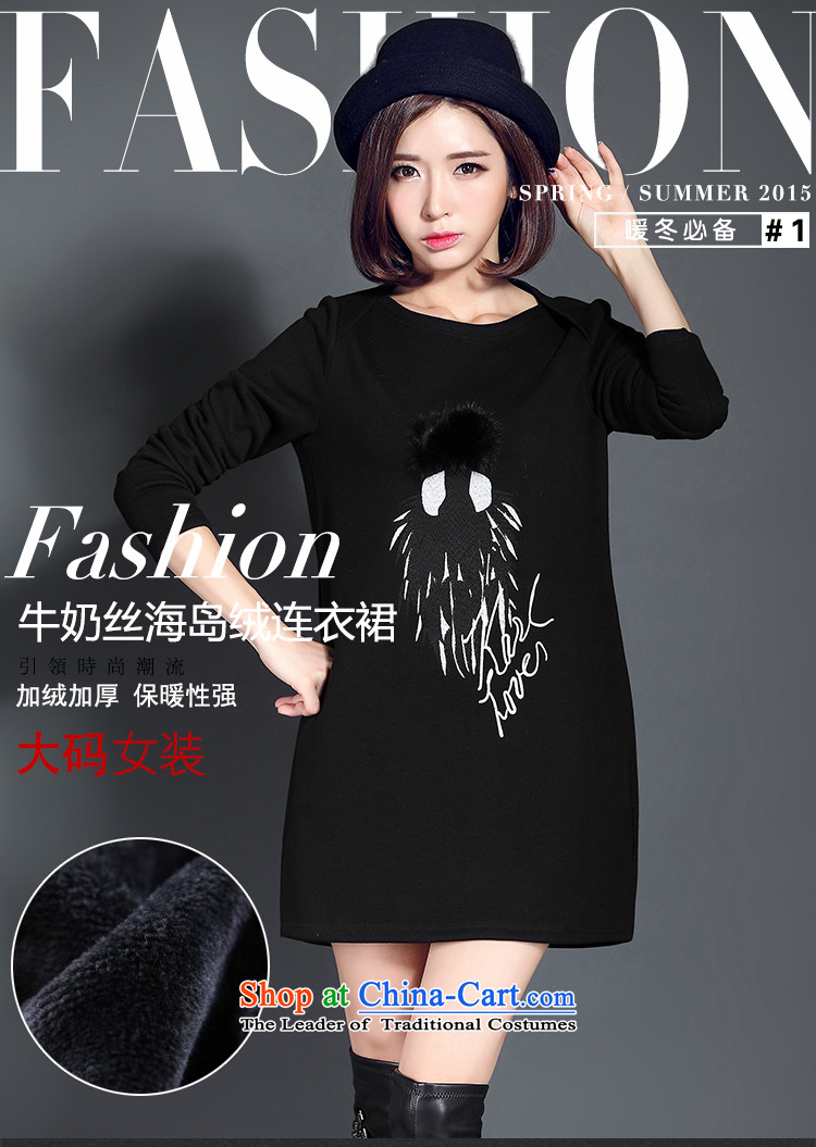 Morning to 2015 autumn and winter new larger female plus lint-free thick long-sleeved dresses thick MM Sleek and versatile 3D pattern long sweater island lint-free dresses black 2XL recommendations 130-140 catty picture, prices, brand platters! The elections are supplied in the national character of distribution, so action, buy now enjoy more preferential! As soon as possible.